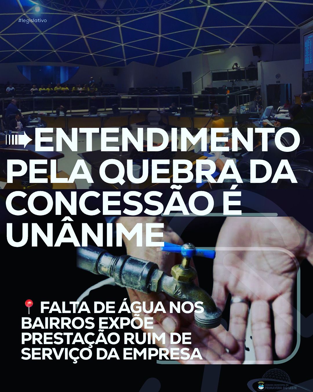 REPERCUTE NOVAMENTE PRESTAÇÃO RUIM DE SERVIÇO DA  ÁGUAS DE PRIMAVERA